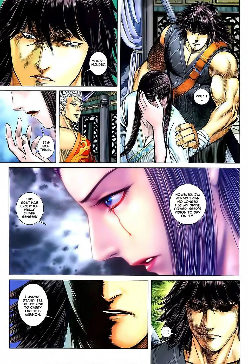 Feng Shen Ji Chapter 34 18